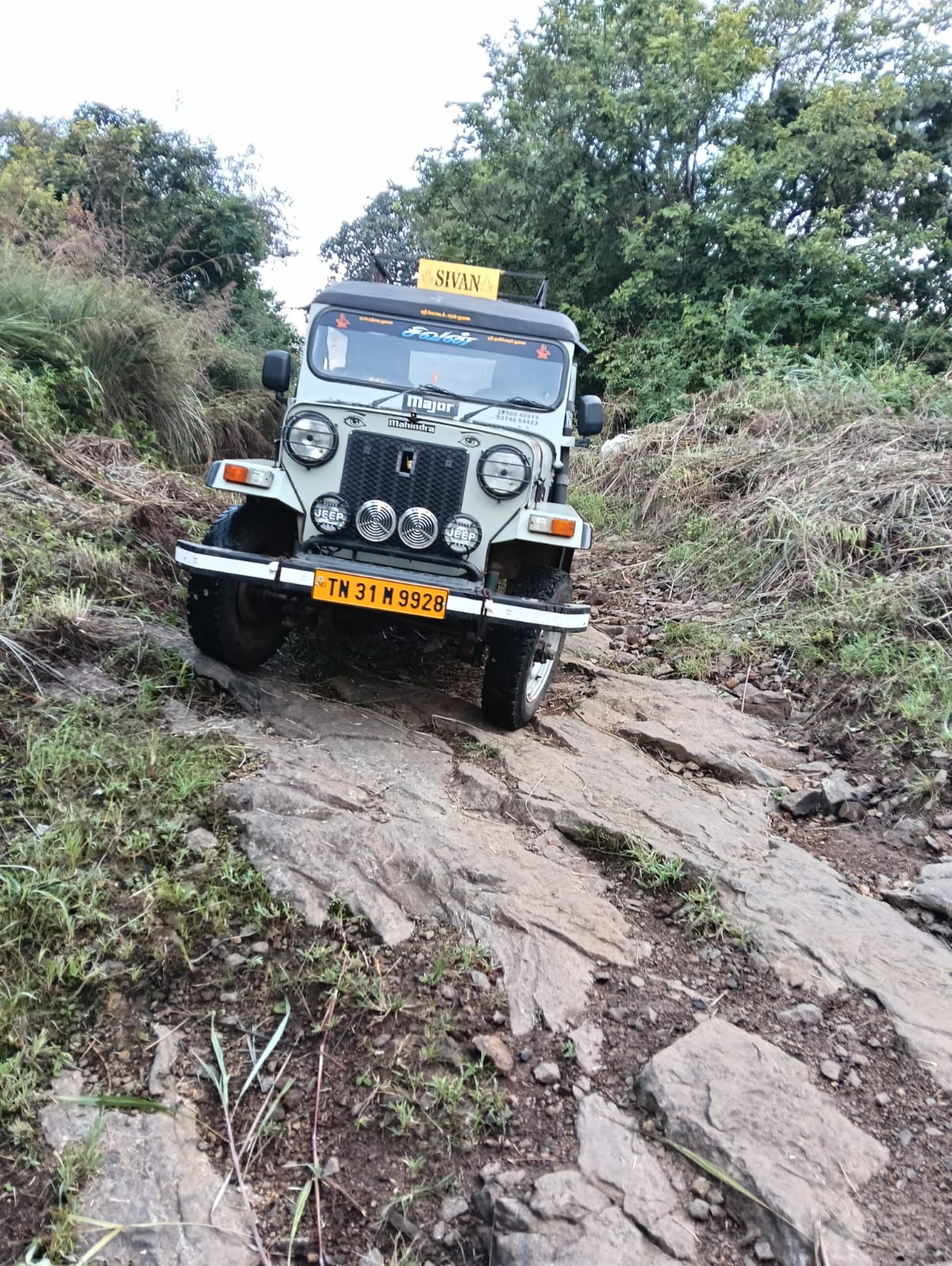 Vattaparai Adventure Safari